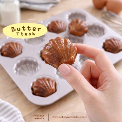 พิมพ์เทฟล่อนรูปหอย มาเดอลีน/Butter Tteok Chefmade