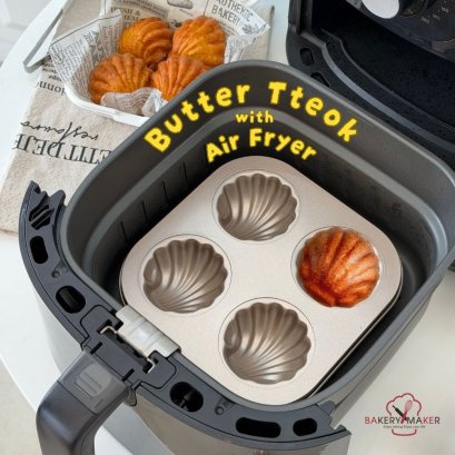 Butter Tteok พิมพ์อบเคลือบเทฟล่อนทรงหอย 4 ช่อง