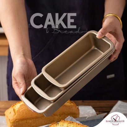 พิมพ์เทฟล่อนขนมปัง , บัตเตอร์เค้ก 1 ชิ้น