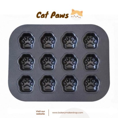 ถาดอบเทฟล่อนอุ้งเท้าแมว 12 ช่อง