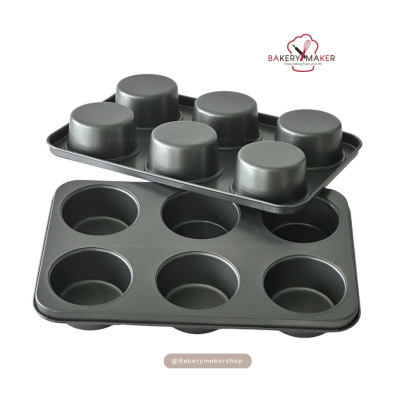 พิมพ์มัฟฟิน, Kouign Amann เทฟล่อน 6 หลุม