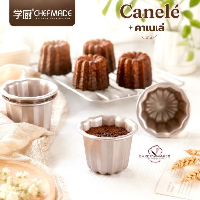 พิมพ์ Canele Teflon Chefmade 4 ชิ้น