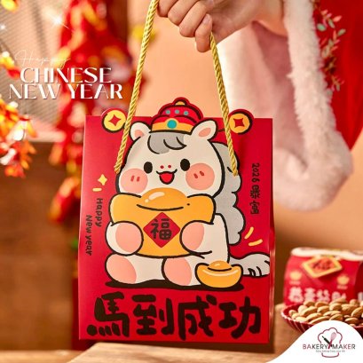 กล่องหิ้วตรุษจีน 2026 The Year of Horse 5 ใบ