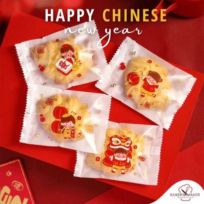 ถุงซีลพิมพ์ลายตรุษจีน ขนาด 7 x 10 ซม. 50 ใบ