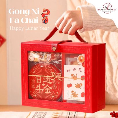 กล่องแข็งหูหิ้วหนัง 1 ใบ (ไม่รวมของในกล่อง)