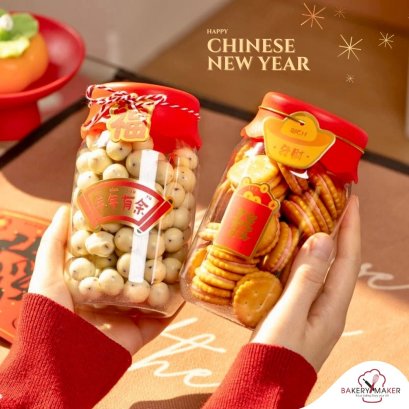 ขวดน้ำพลาสติก ฝาสีแดงขนาด 450 มล. 5 ใบ