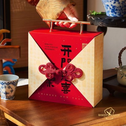 กล่องแข็งหูหิ้ว 1 ใบ