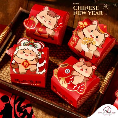 กล่องกระดาษคละลายน้องม้า ตรุษจีน 10 ใบ