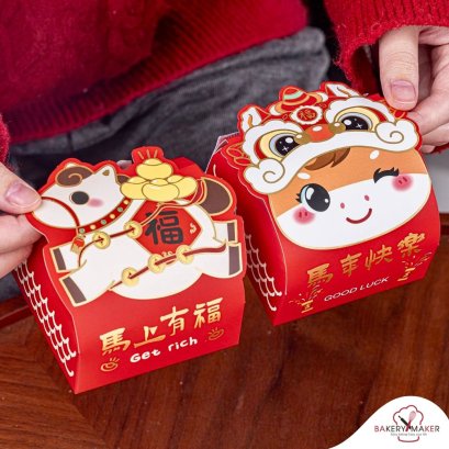 กล่องคุกกี้ตรุษจีนคละลายน้องม้า 6 ใบ