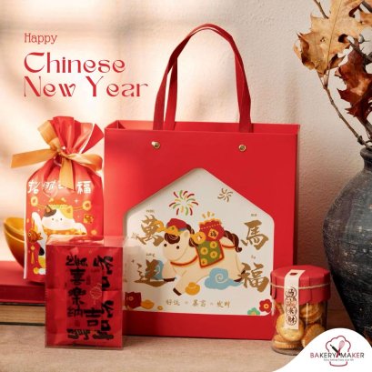 กล่องหิ้ว 2 ช่อง ลายน้องม้า ตรุษจีน Chinese New Year 1 ใบ