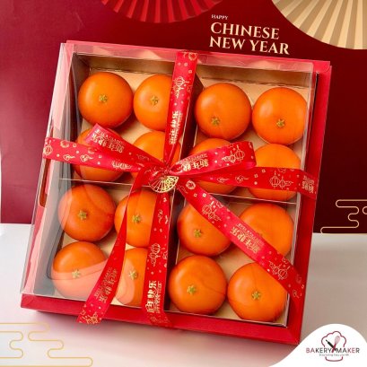 กล่องใส่ส้ม/เค้กส้ม ตรุษจีน ฐานทอง 1 ใบ