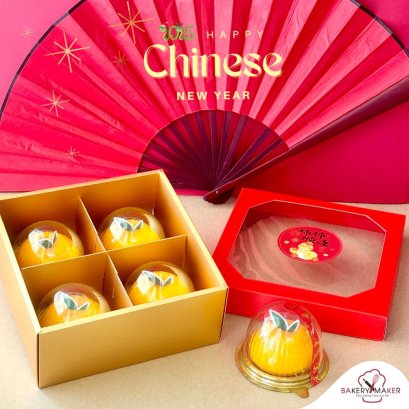 กล่องสีทองฝาแดงเจาะหน้าต่าง 4 ช่องพร้อมสติกเกอร์ 1 ใบ (ตรุษจีน)