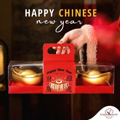 กล่องหิ้วลายตรุษจีน+กล่องเหล็กทองก้อน 3 ใบ 1 ชุด