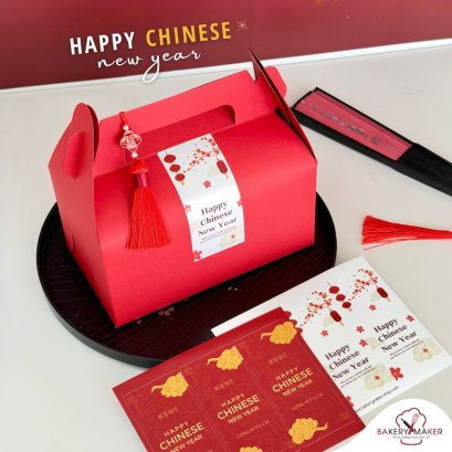 สติกเกอร์ตรุษจีน 16 ดวง Chinese New Year  2025