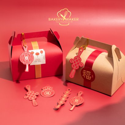 กล่องกระดาษแดง หูหิ้ว แพค 5 ใบ