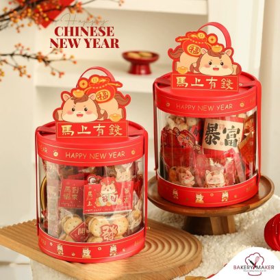 กล่องหูหิ้ว Pop Up ลายน้องม้า 1 ใบ