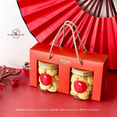 สติกเกอร์ ลายกระต่าย Happy New Year Good Luck For You