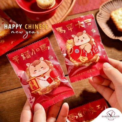 ถุงซีลลายน้องม้า 7 x10 ซม. 50 ใบ