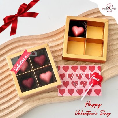 กล่องช็อคโกแลตสีทองฝาเลื่อนใส 4 ช่อง 5 ใบ