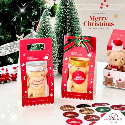 เซ็ทกระป๋องพร้อมกระดาษหิ้ว 5 ชุด