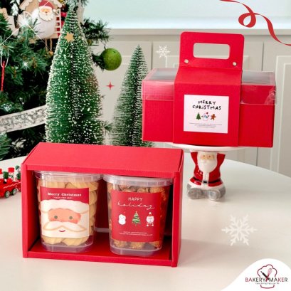 เซ็ทกล่องพร้อมกระปุก 1 ชุด