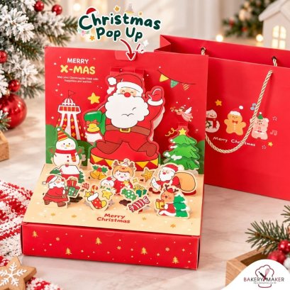 กล่อง PopUp Christmas พร้อมถุงกระดาษ 1 ชุด