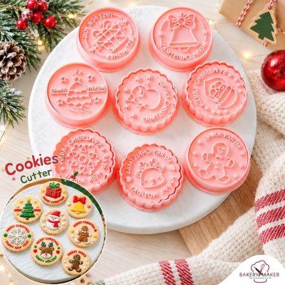 เซ็ทพิมพ์กดคุ้กกี้ X'mas 8 แบบ ขอบกลม-หยัก