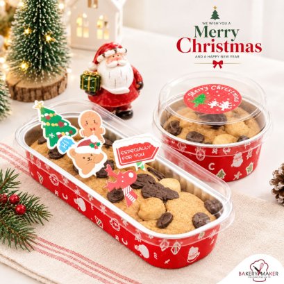 ถ้วยฟอยล์พิมพ์ลายคริสต์มาส Christmas สีแดง พร้อมฝา 10 ใบ