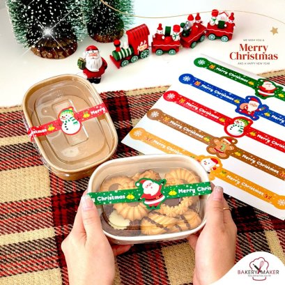 กระป๋องกระดาษ ผืนผ้าสีคราฟท์ ฝาพลาสติกใส 10 ใบ (ไม่รวมสติกเกอร์)