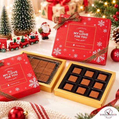 กล่องช็อคโกแลตนามะ Nama Chocolate 5 ใบ My Love