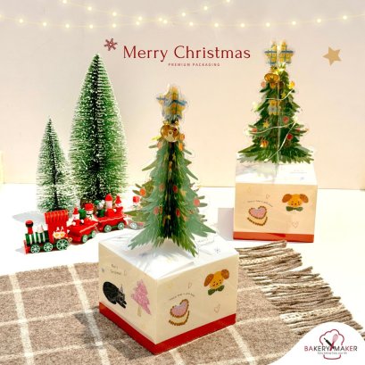 กล่องพลาสติกทรงต้นสนคริสต์มาส + ระฆัง 5 ใบ