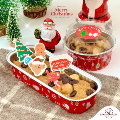 ถ้วยฟอยล์พิมพ์ลายคริสต์มาส Christmas สีแดง พร้อมฝา 10 ใบ