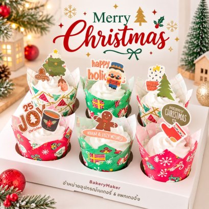 กระดาษเสียบตกแต่งคละลาย Christmas 27 ชิ้น