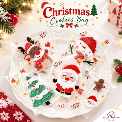 ถุงฝากาว 7x7 ซม. คละ 2ลายX'mas 50 ใบ