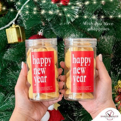 Happy New Year สติกเกอร์ 16 ดวง