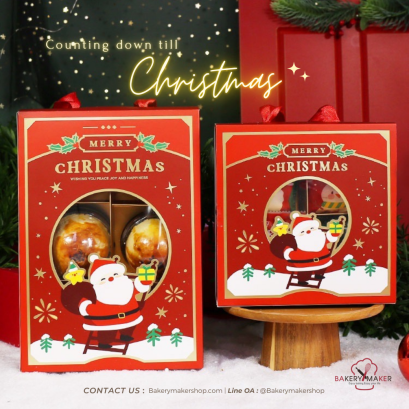 กล่องแดงพิมพ์ทอง 4/6 ช่อง มีเชือกหิ้ว แพค 5 ใบ Chritmas