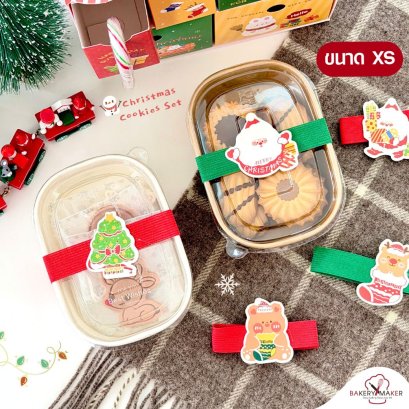 กระป๋องกระดาษ ผืนผ้าสีคราฟท์ ฝาพลาสติกใส 10 ใบ (ไม่รวมสติกเกอร์)