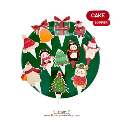 ป้ายกระดาษเสียบตกแต่งเค้ก 18 ชิ้น