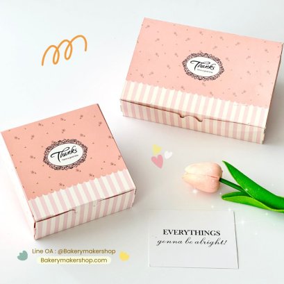 กล่องขนม/คุ๊กกี้ Thanks 10 ใบ