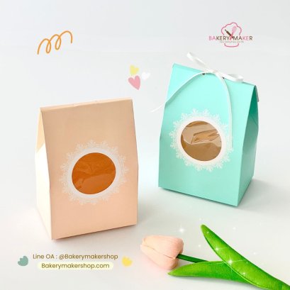 กล่องคุ๊กกี้/ขนม 10 ใบ ไม่รวมโบว์