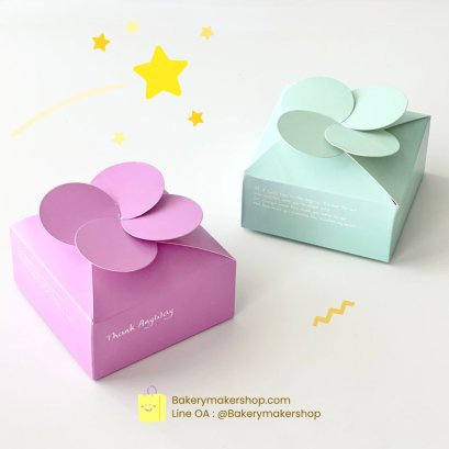 กล่องขนม/คุ๊กกี้ 10 ใบ