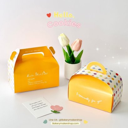 กล่องหูหิ้ว Pokka-dot 10 ใบ