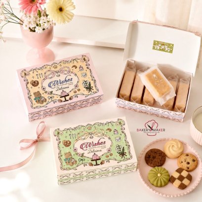 กล่องคุกกี้พิมพ์ลาย Wishes 6 ใบ คละ 2 สี ไม่รวมโบว์