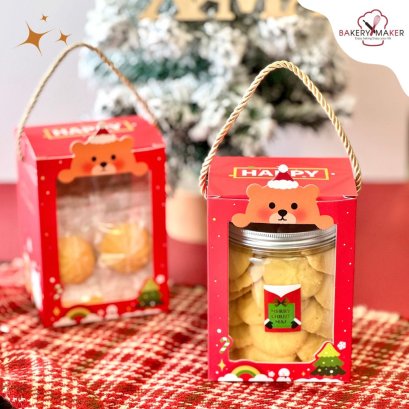 กล่องคุ๊กกี้ X&#039;mas หูหิ้ว ( 5 ใบ)