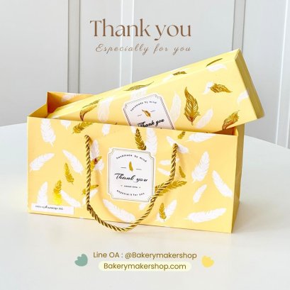 เซ็ทกล่องลายขนนก Thank You 1 ชุด