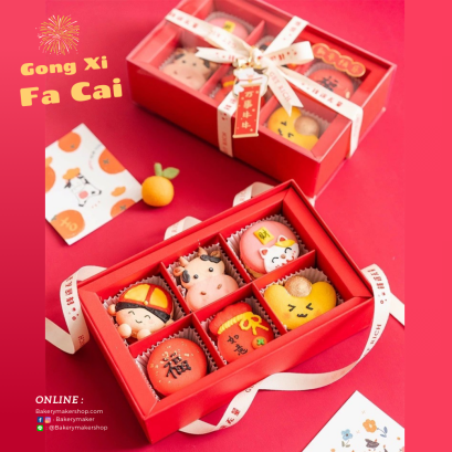 กล่องแข็ง ฝาเลื่อนใส 6 ช่อง 1 ใบ