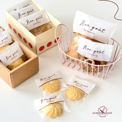 ถุงคุกกี้/ขนม ฝาแถบกาว อักษรทอง 50 ใบ