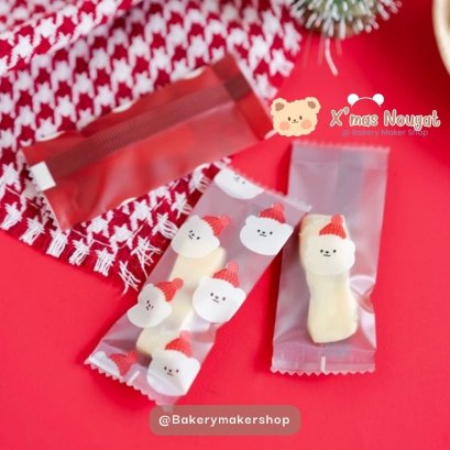 ถุงซีล Nougat ลาย Santa Bear (50 ใบ)