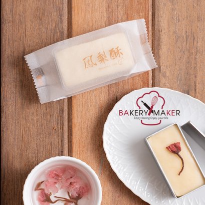 ถุงซีล ขยายข้าง คุ้กกี้สับปะรด กระดาษสา ขาวทอง 50 ใบ