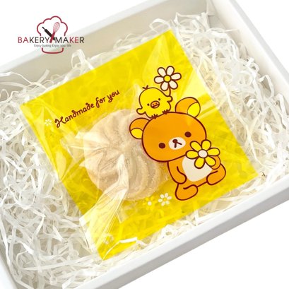 ถุงฝากาว Relakkuma สีเหลือง